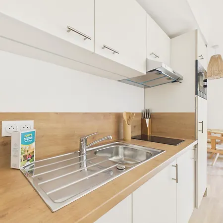 Le Egg - Pour 2 - Piscine Commune Apartamento