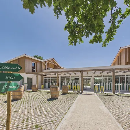Le Egg - Pour 2 - Piscine Commune * Biscarrosse